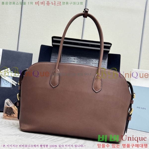 #����ٰ��� ���� ���� ��Ʈ�� ���� 1BG600-1002