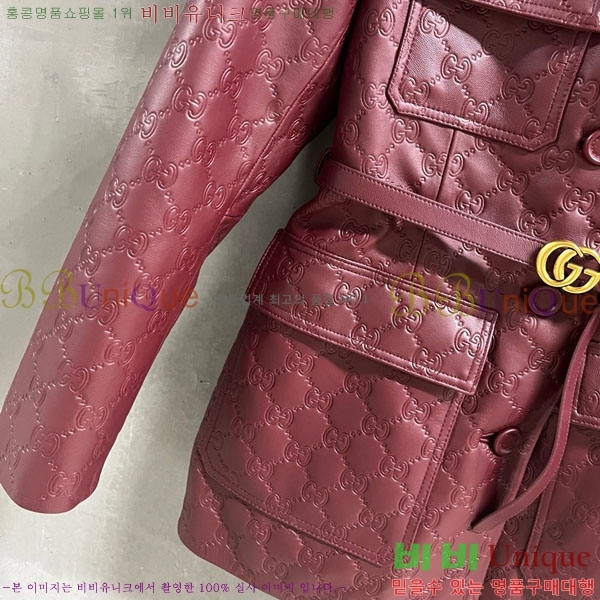 ���� ���� �簡�� ��Ŷ GU10674-2