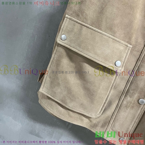 ���� ���ڷ� ��ġ�ڸ� ��Ŷ ���� BC3334503-3