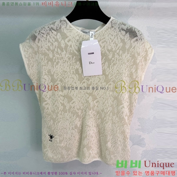 ���� ��� �μҸ�/���� DOR456044-5