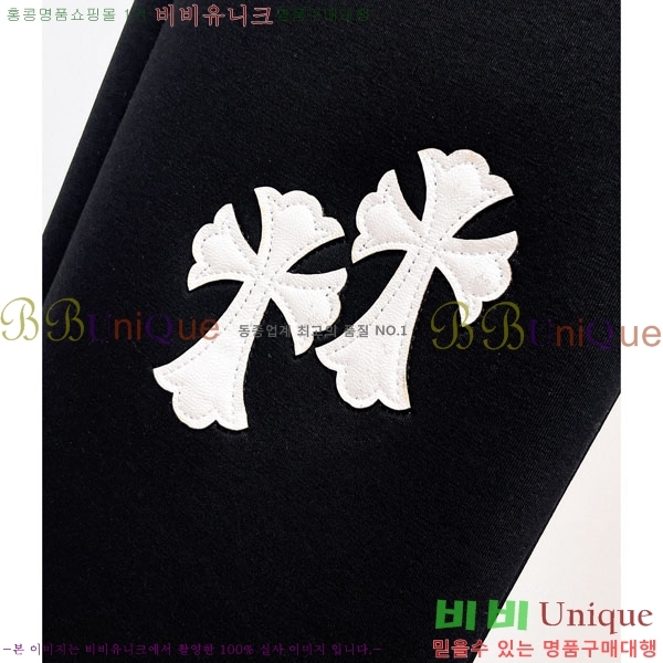 ���� ũ������ ���� 20CH6153720-2