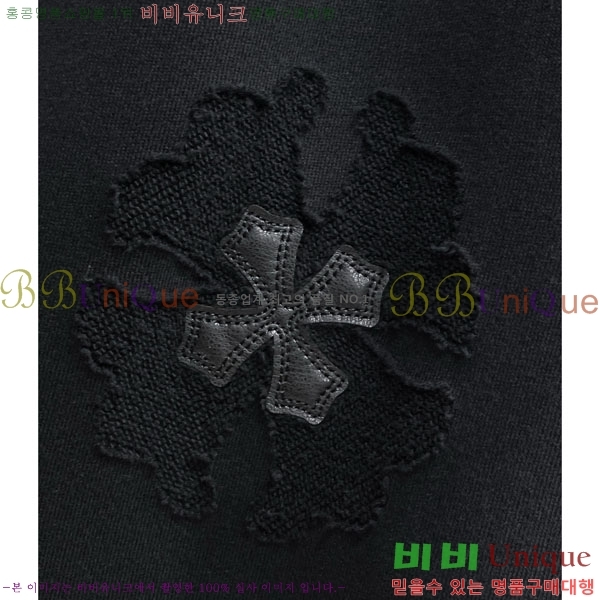 ���� ũ������ ���� 20CH6153723