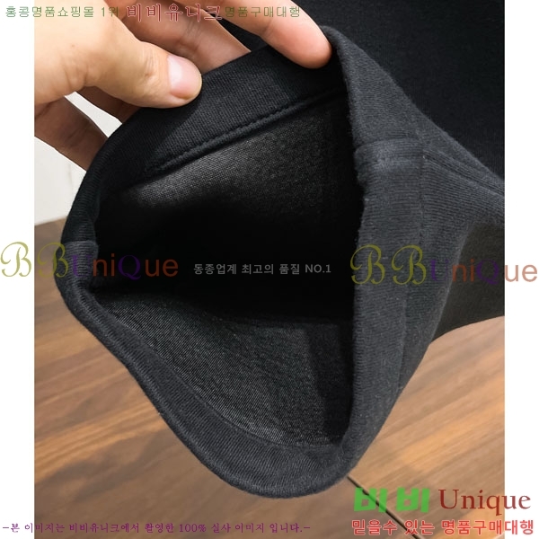 ���� ũ������ ���� 20CH6153723