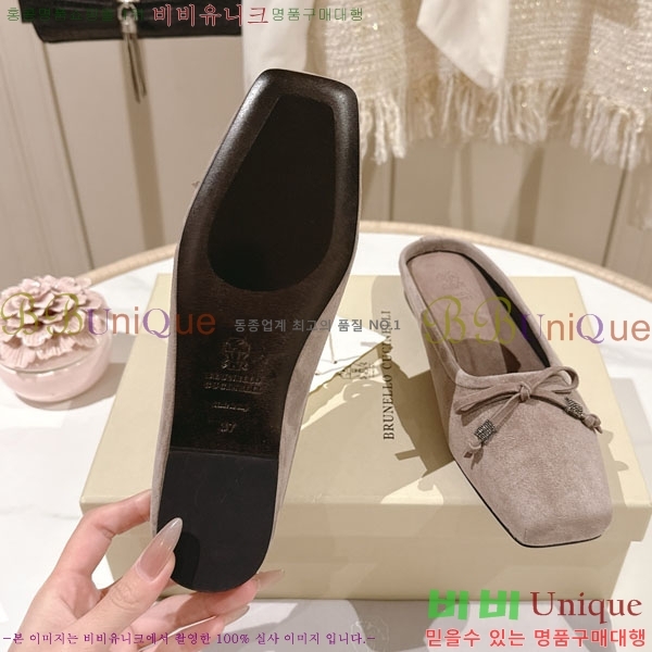 ���*�� ��ġ*�� �� ���� BC7782241-2