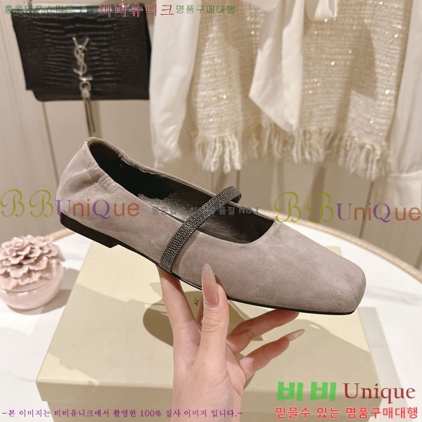 ���*�� ��ġ*�� �÷����� BC77552