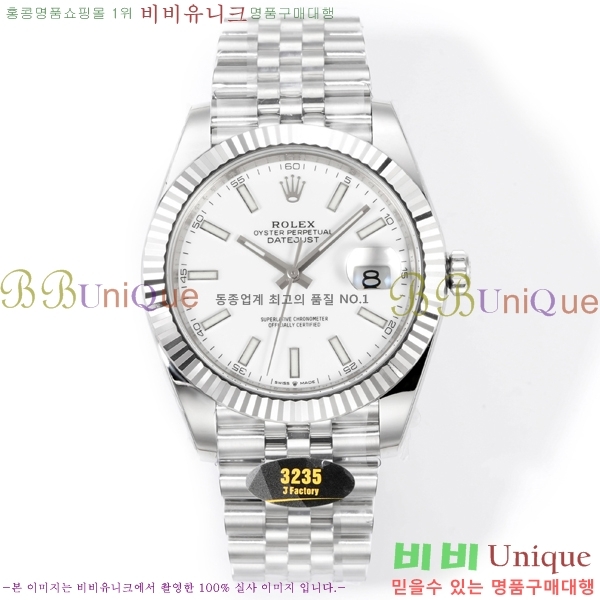 �η��� ���̽��� ��������Ʈ 41mm CL1266051-12