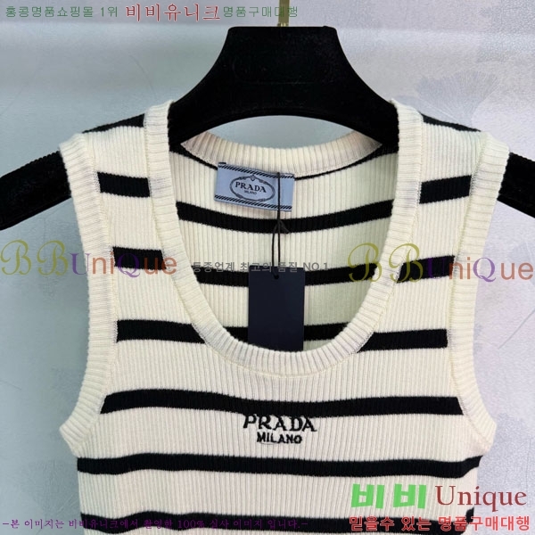 ���� ����� �μҸ� P8764831-7