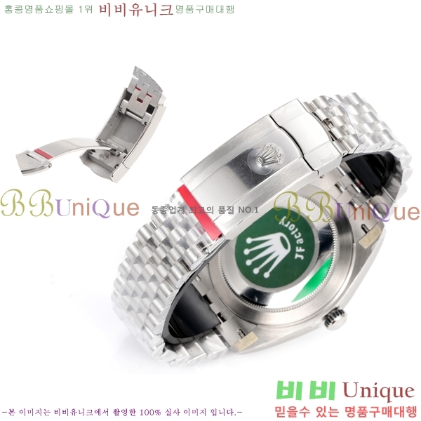 �η��� ���̽��� ��������Ʈ 41mm CL1266051-12