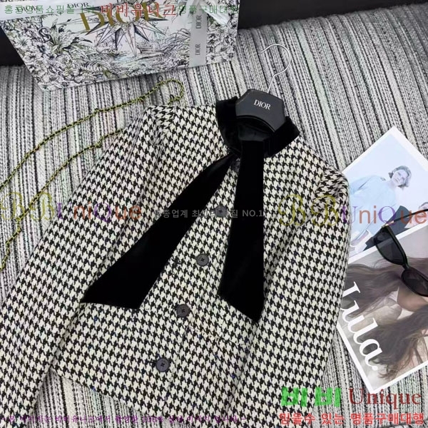 ���� ��� ���� DO23345087-2