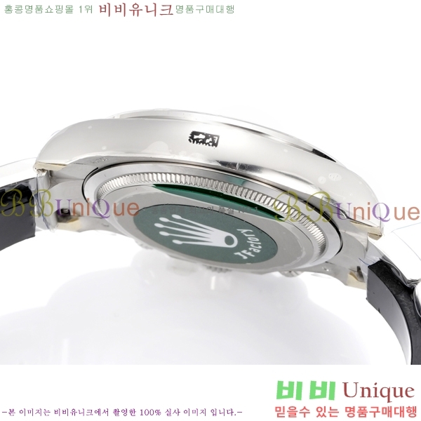 �η��� ���̽��� �����䳪 R306056-4