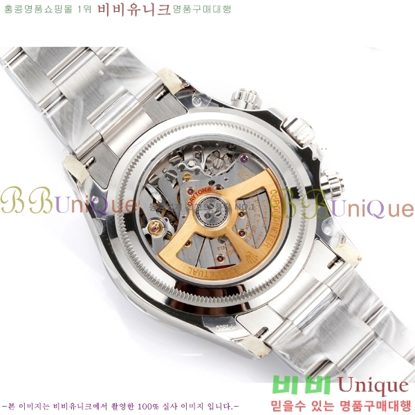 �η��� ���̽��� �����䳪 R306056-6