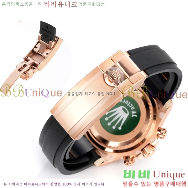 �η��� ���̽��� �����䳪 R306056-9