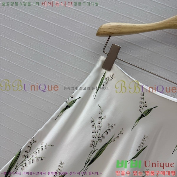 ���� ��� ��ĿƮ DO576042-1