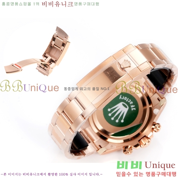 �η��� ���̽��� �����䳪 R306056-16