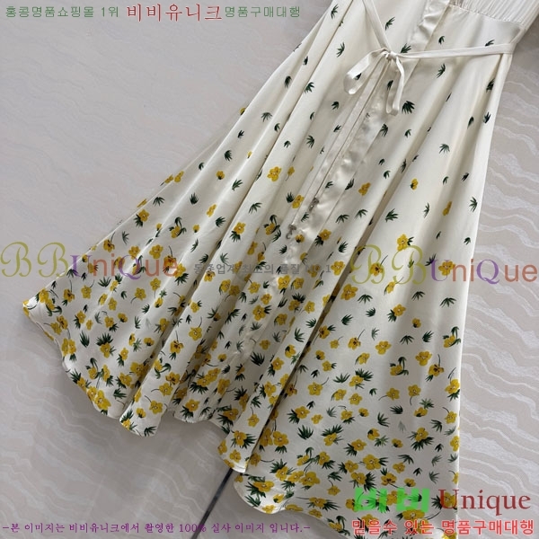 ���� ��� ���ǽ� DO576042-6