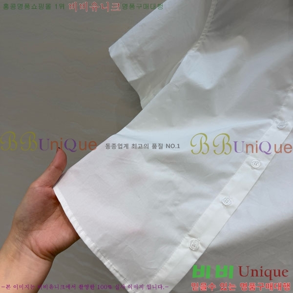 ���� ��� ���� DO445602-7