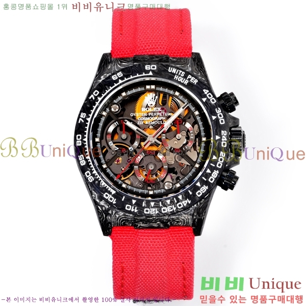 �η��� �ð� 40mm CL1266150-4