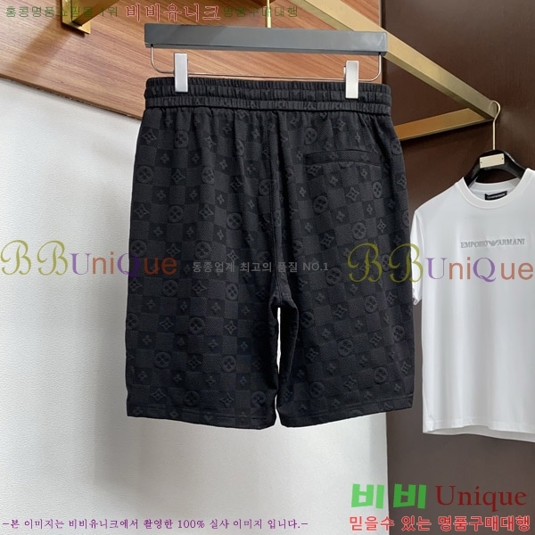 ���� ���̺��� ��Ʈ LV451267-2