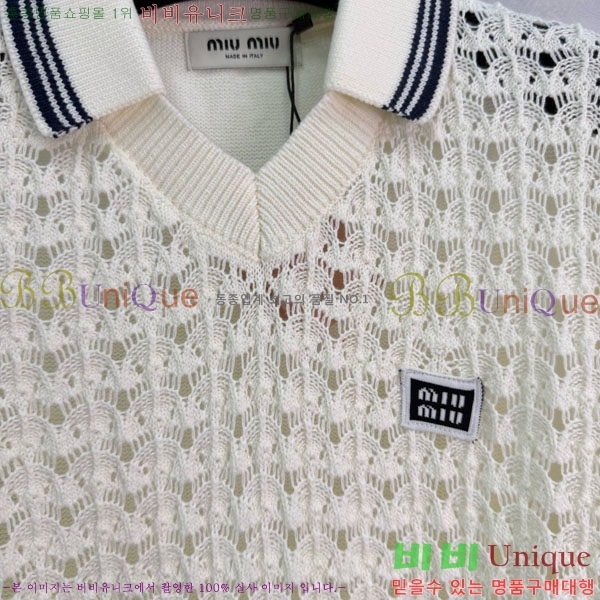 ���� �̿�̿� ī�� ����Ƽ MIU43455-11