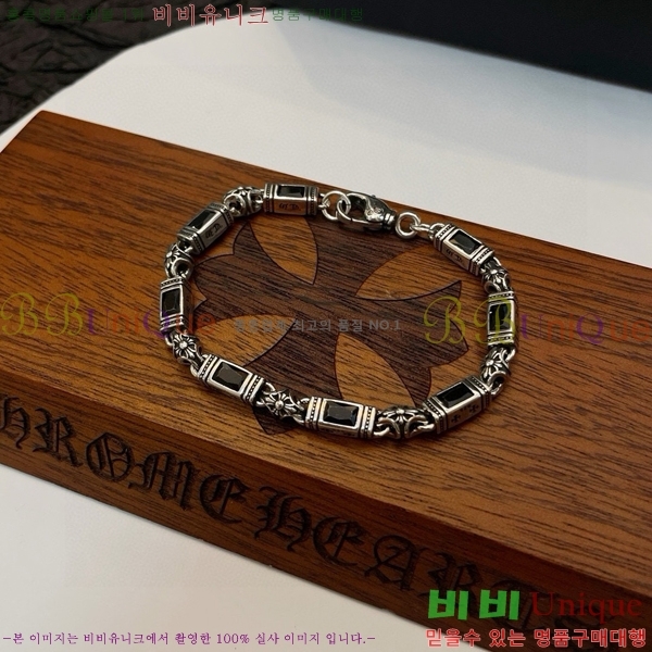 ũ������ ���� 13CH856234