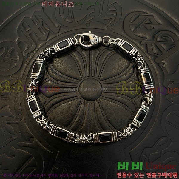 ũ������ ���� 13CH856234