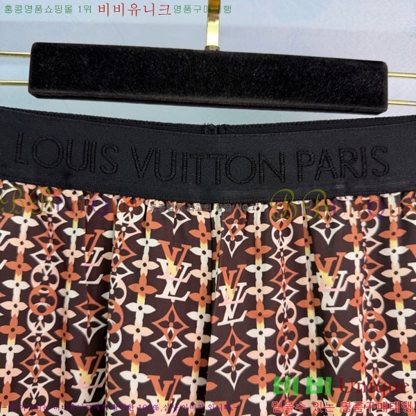 ���� ���̺��� ���� LV2534708-2