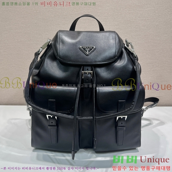 #����� ���� 2VZ110A-201