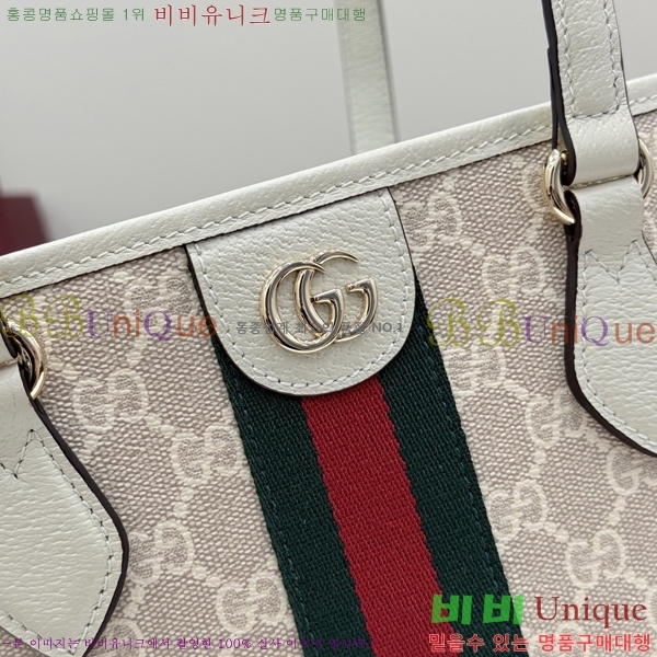 #���� ���ǵ�� �̵�� ��Ʈ�� 836849-103