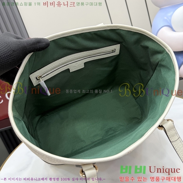 #���� ���ǵ�� �̵�� ��Ʈ�� 836849-103