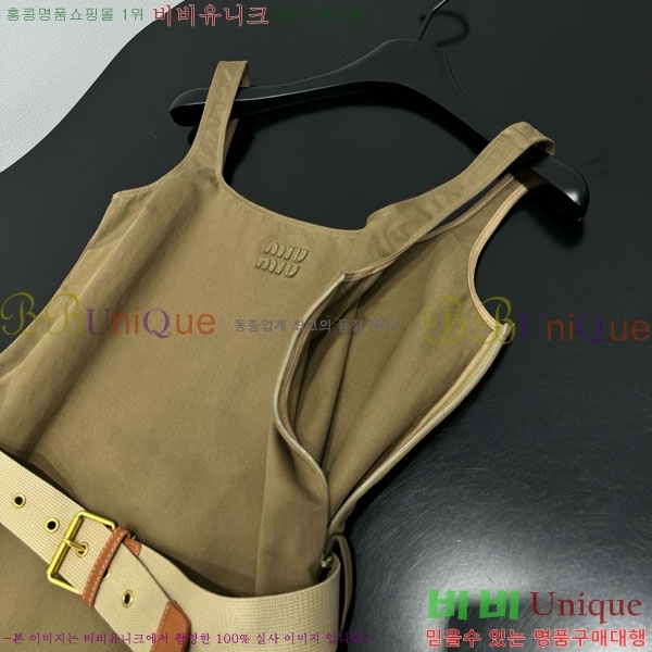 ���� �̿�̿� ���ǽ� MU1234504-6