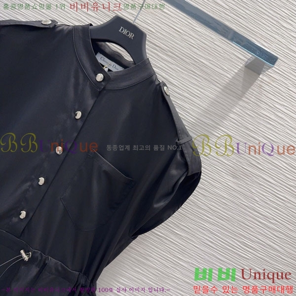 ���� ��� ���ǽ� DO576042-8