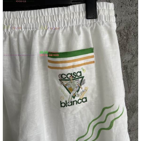 ���� ī�����ī ��Ʈ KK877285-8