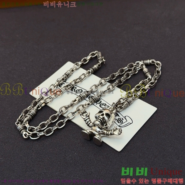 ũ������ ����� 15CHS120929