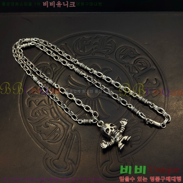 ũ������ ����� 15CHS120929