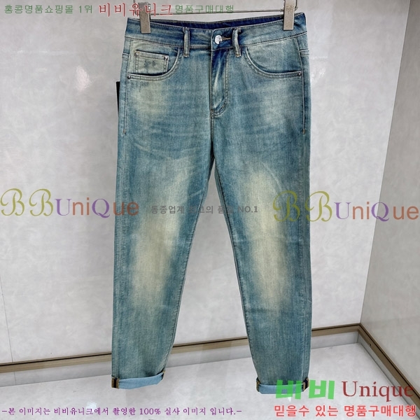 ���� ũ������ û���� CH176491