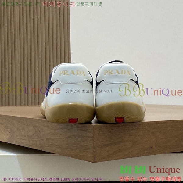 ���� ����� ����Ŀ�� P1822240-8