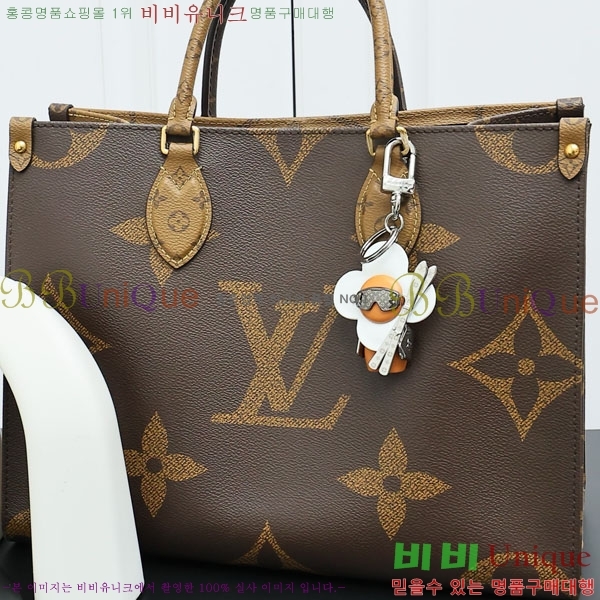 ���̺��� ŰȦ�� LV147561-1