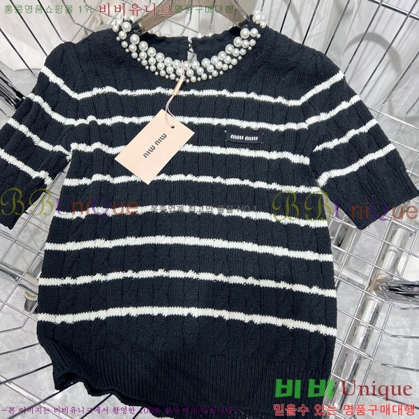 ���� �̿�̿� ��Ʈ ���� Ƽ���� MIU45912-5