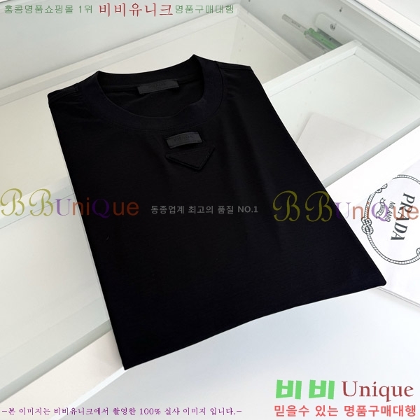 ���� ����� ���� Ƽ���� P8764320-2