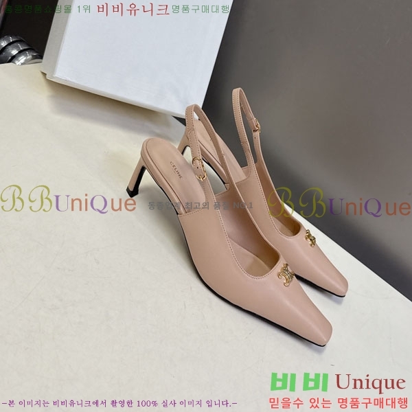 ������ ������ 33CE7253350-2 �� 5.5cm