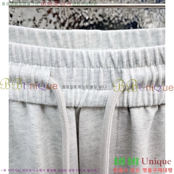 ���� ũ������ ���� 17CH6153701