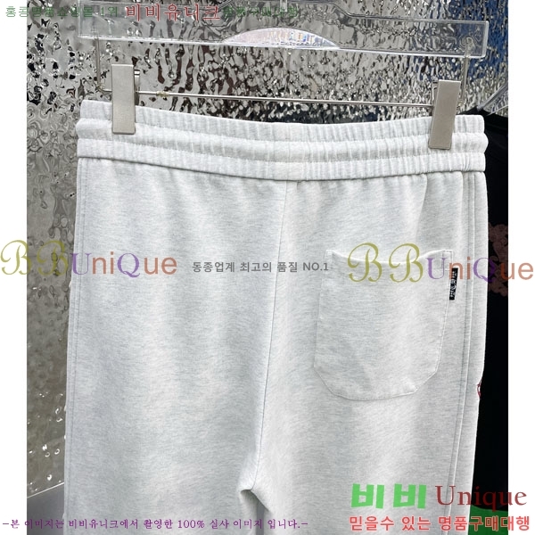 ���� ũ������ ���� 17CH6153701