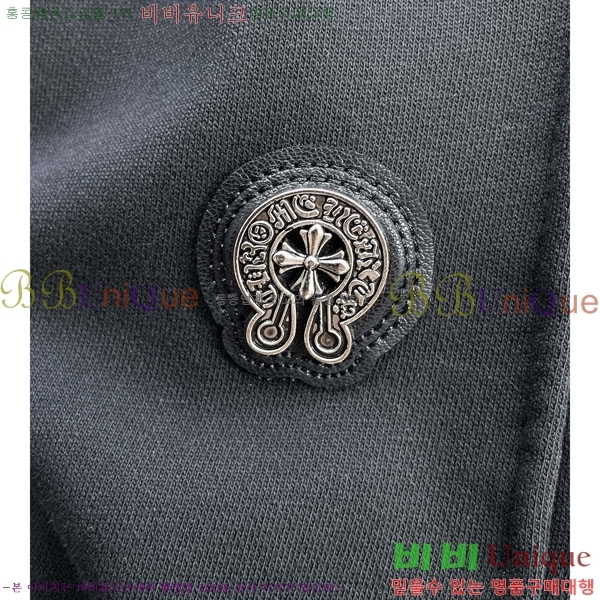 ���� ũ������ ���� 17CH6153701-1