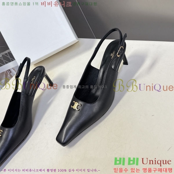 ������ ������ 33CE7253350-5 �� 5.5cm