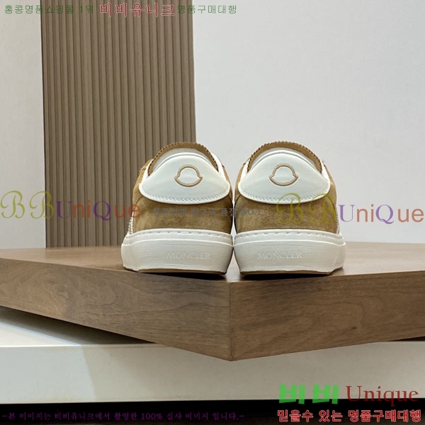 ���� ��**�� ����Ŀ�� MO599033-4