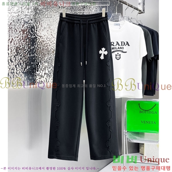 ���� ũ������ ���� 18CH6153705