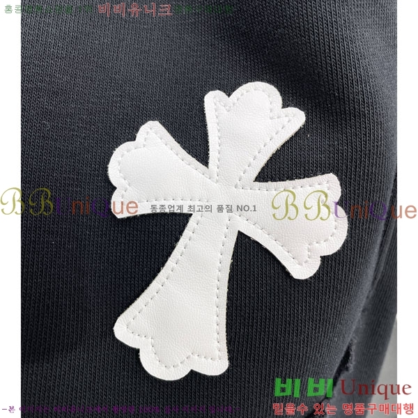 ���� ũ������ ���� 18CH6153705