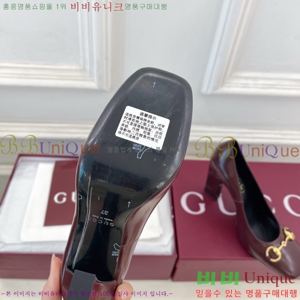 ���� �ô��� ������ 32G4263751-3��10cm