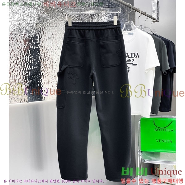 ���� ũ������ ���� 18CH6153706-2