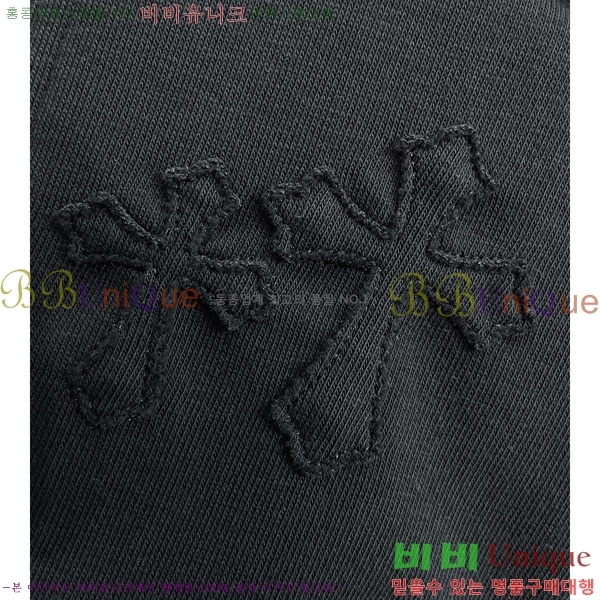 ���� ũ������ ���� 18CH6153706-2